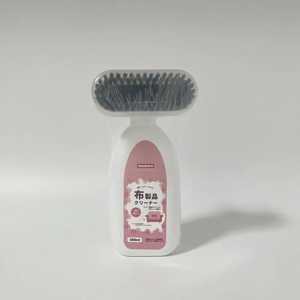 Imakara Fabric Dry Cleaner for Sofa Cushions and Carpets with Cleaning Brush US